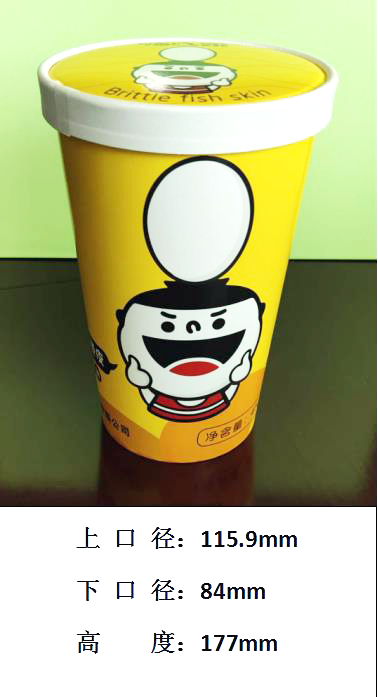 ζ (ζ)