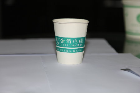 汭