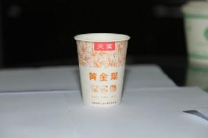 汭