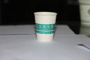 汭