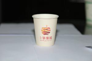 汭