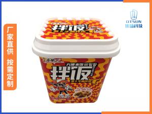 810ϵ