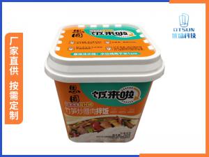 810ϵ