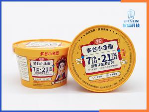 1133ϵ