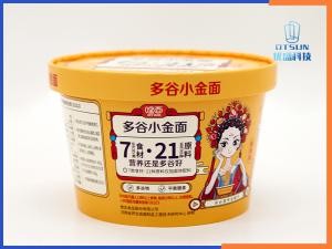 1133ϵ